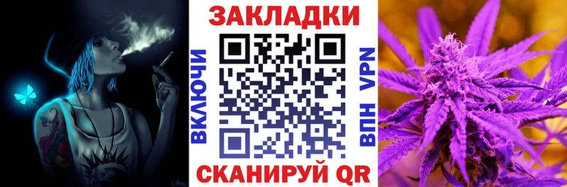 Наркошоп Струнино Амфетамин  Каннабис  COCAIN  Мефедрон  Гашиш 