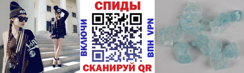 Амфетамин 97%  Струнино 