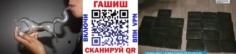 где можно купить наркотик  Струнино  ГАШ индика сатива 