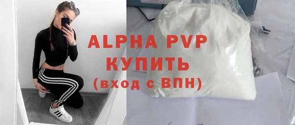 винт Алзамай
