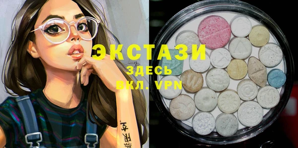 таблы Абинск