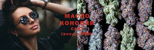 MDMA Остров