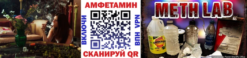 продажа наркотиков  ссылка на мегу сайт  Метамфетамин пудра  Струнино 