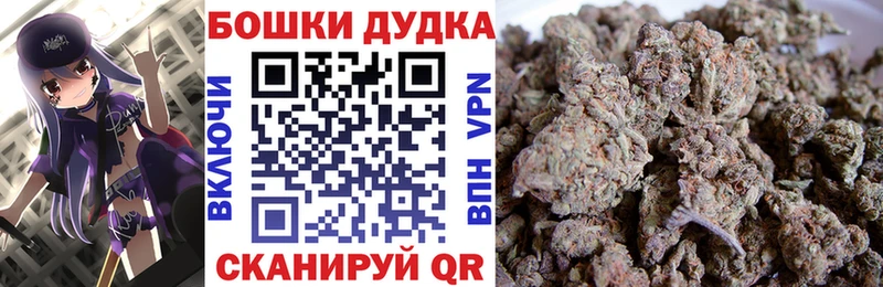 Конопля конопля  Струнино 